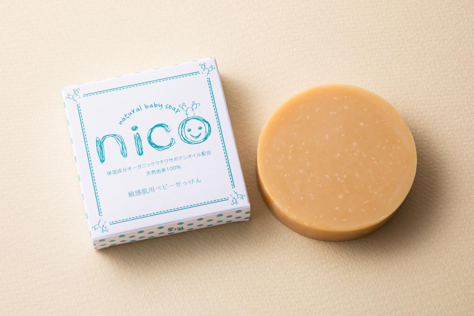 サボテン由来のオーガニックオイル配合！保湿自慢の「nicoせっけん」に