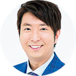 有村 昆