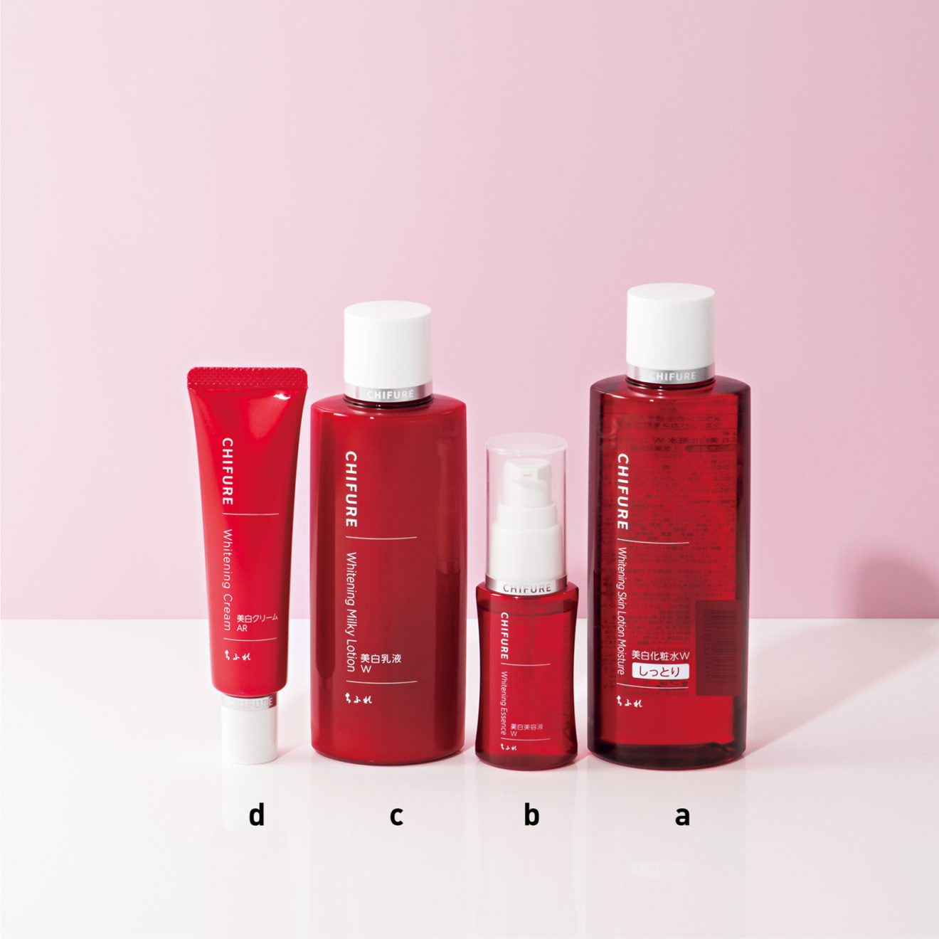 ブランド別 イチオシ 美白ラインを一挙公開 Puchipura Line編 Up Plus Online アッププラス