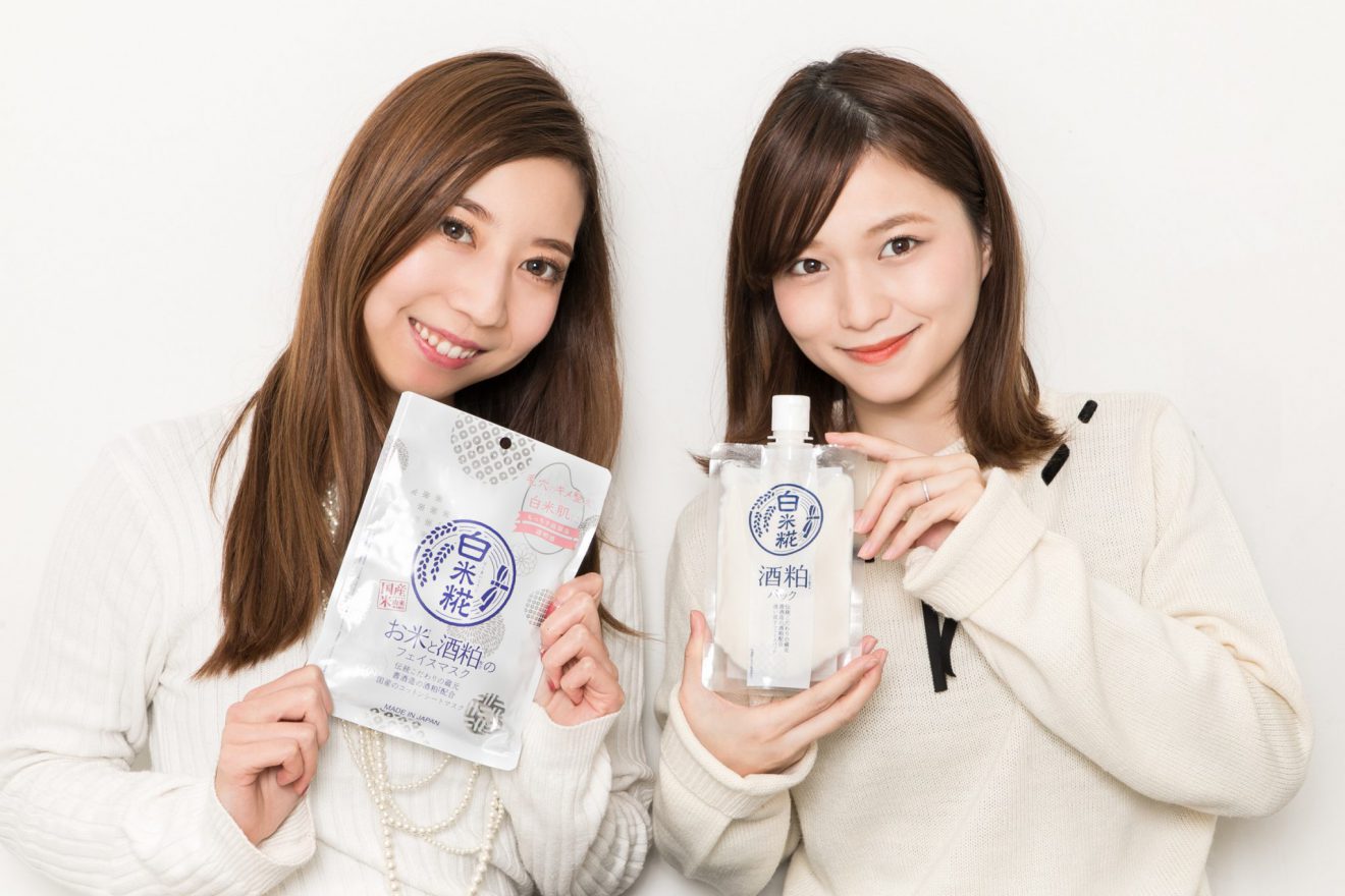 【HARUKI】スキンケア & メイクアップ まとめ売り 20ピースミステリーメイクアップセットボックス：女性向けの