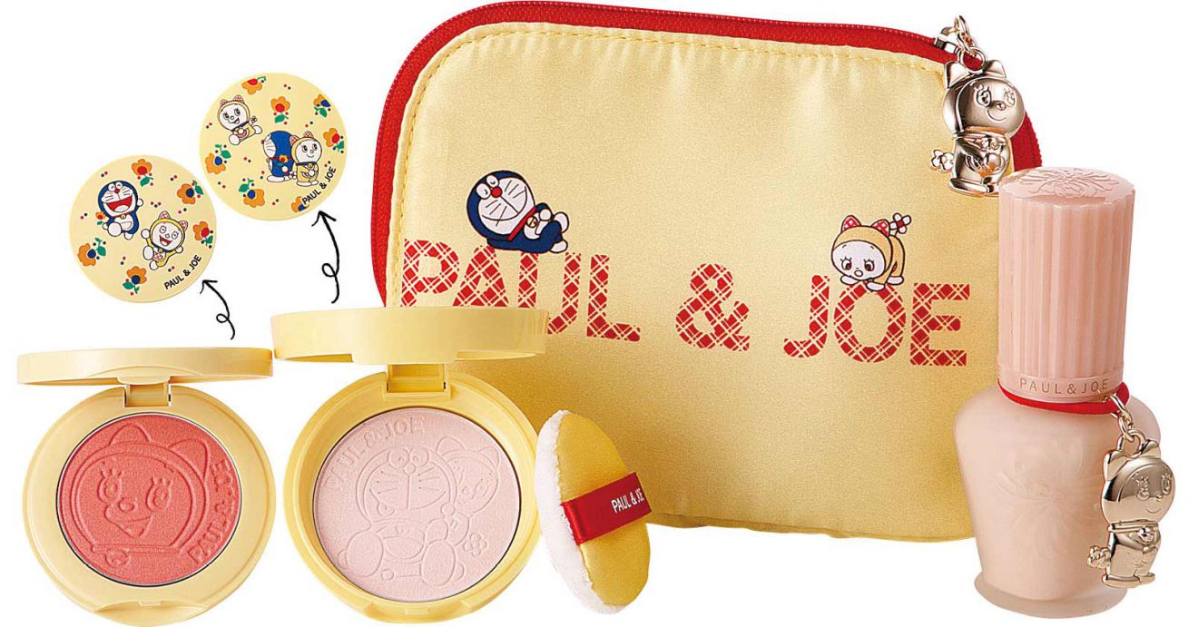 プロディジー ルース パウダー EX フェイスパウダー 廃盤 新品