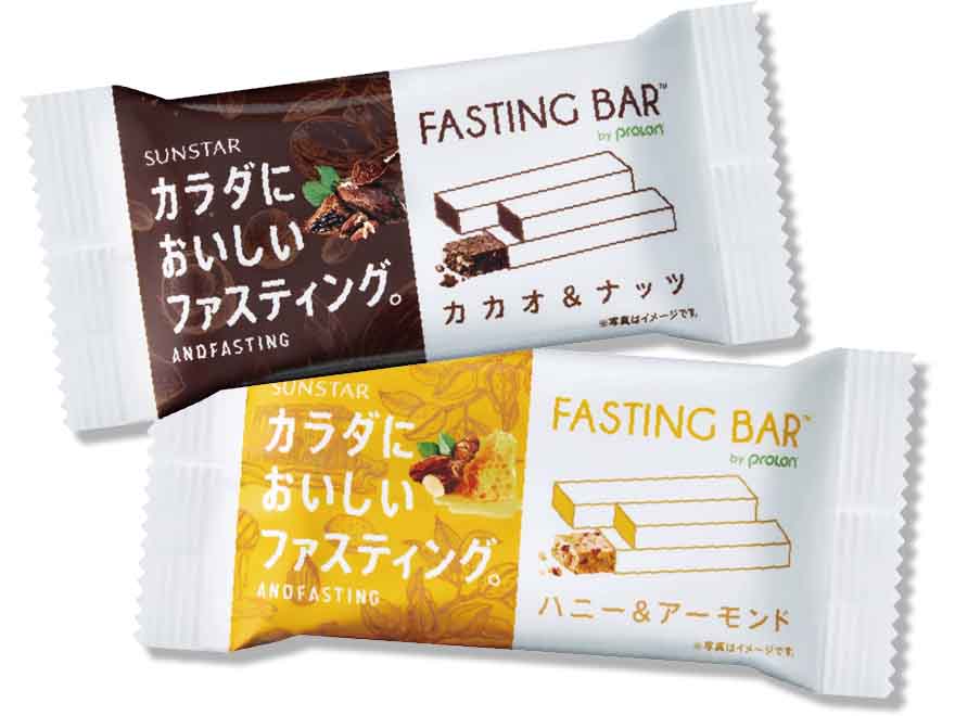 カラダにおいしい ファスティング カカオ＆ナッツ味、ハニー＆アーモンド味